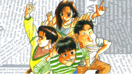 [日漫]漥之内英策《单身宿舍连环泡》共11册完结中文版PDF漫画百度云盘下载